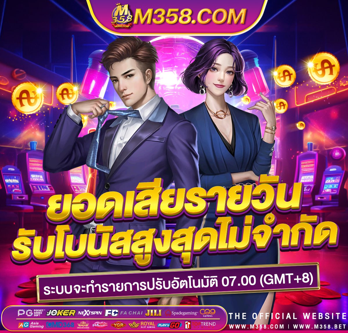 pgฝาก10รับ100 วอเลทล่าสุด casino zeppelin slot